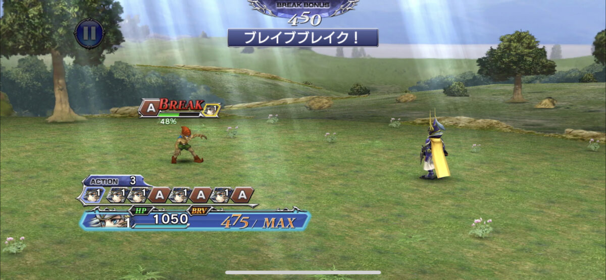 「DISSIDIA FINAL FANTASY OPERA OMNIA」レビュー②